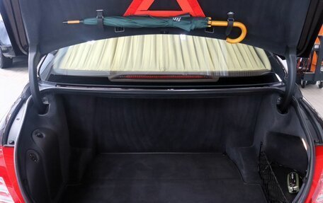 Maybach 57 I, 2004 год, 12 000 000 рублей, 27 фотография