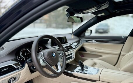 BMW 7 серия, 2017 год, 3 800 000 рублей, 6 фотография