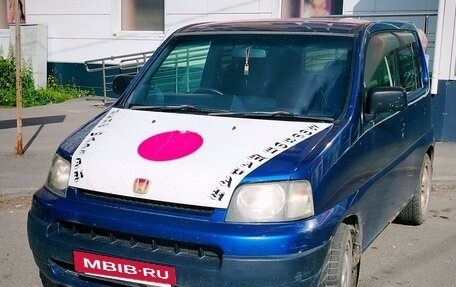 Honda S-MX, 1997 год, 360 000 рублей, 5 фотография