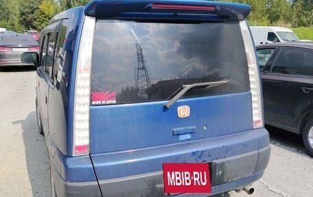 Honda S-MX, 1997 год, 360 000 рублей, 3 фотография