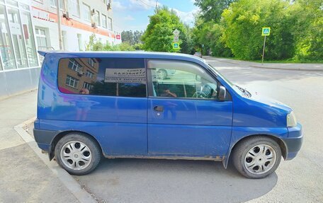 Honda S-MX, 1997 год, 360 000 рублей, 7 фотография