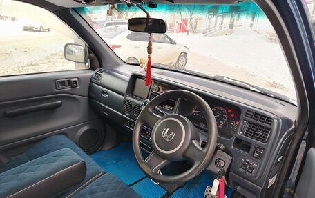 Honda S-MX, 1997 год, 360 000 рублей, 8 фотография