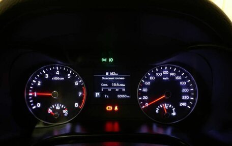 KIA Cerato IV, 2018 год, 1 535 000 рублей, 3 фотография