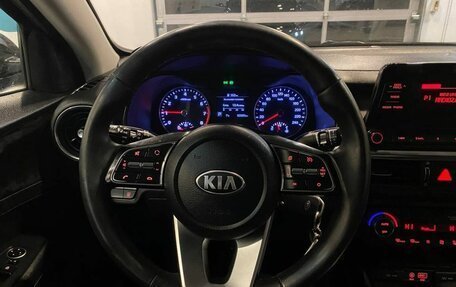 KIA Cerato IV, 2018 год, 1 535 000 рублей, 2 фотография