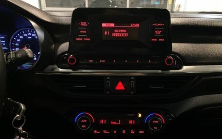 KIA Cerato IV, 2018 год, 1 535 000 рублей, 5 фотография