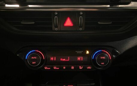 KIA Cerato IV, 2018 год, 1 535 000 рублей, 7 фотография