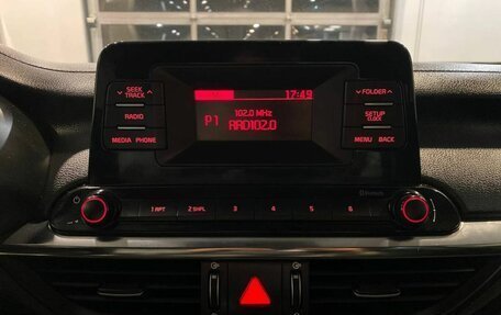 KIA Cerato IV, 2018 год, 1 535 000 рублей, 6 фотография