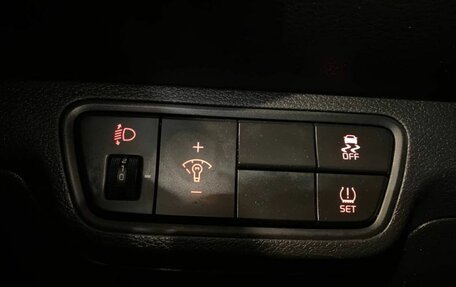 KIA Cerato IV, 2018 год, 1 535 000 рублей, 26 фотография