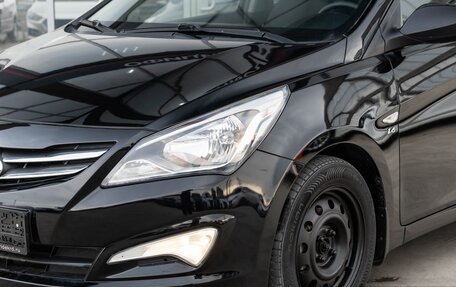 Hyundai Solaris II рестайлинг, 2016 год, 960 000 рублей, 8 фотография