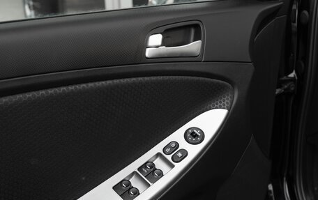 Hyundai Solaris II рестайлинг, 2016 год, 960 000 рублей, 18 фотография