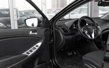 Hyundai Solaris II рестайлинг, 2016 год, 960 000 рублей, 13 фотография