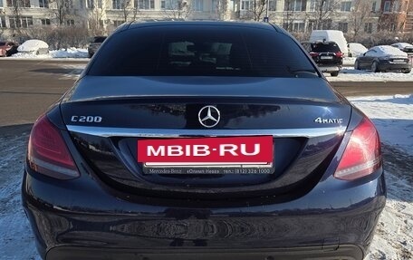 Mercedes-Benz C-Класс, 2020 год, 3 800 000 рублей, 7 фотография