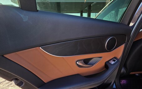 Mercedes-Benz C-Класс, 2020 год, 3 800 000 рублей, 17 фотография