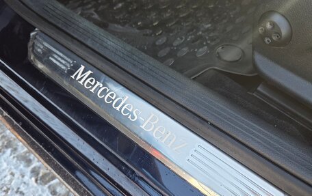 Mercedes-Benz C-Класс, 2020 год, 3 800 000 рублей, 18 фотография