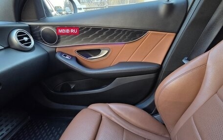 Mercedes-Benz C-Класс, 2020 год, 3 800 000 рублей, 14 фотография