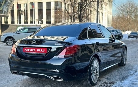 Mercedes-Benz C-Класс, 2018 год, 2 790 000 рублей, 9 фотография