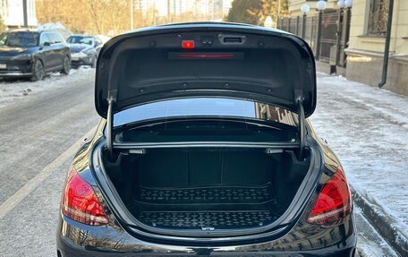 Mercedes-Benz C-Класс, 2018 год, 2 790 000 рублей, 23 фотография