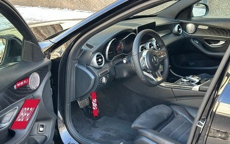 Mercedes-Benz C-Класс, 2018 год, 2 790 000 рублей, 16 фотография