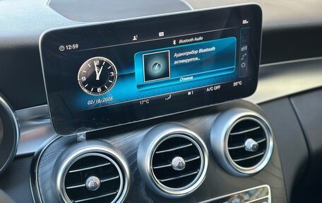 Mercedes-Benz C-Класс, 2018 год, 2 790 000 рублей, 32 фотография