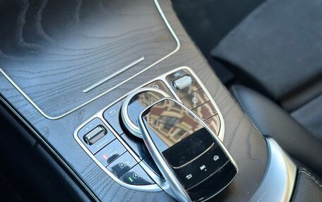 Mercedes-Benz C-Класс, 2018 год, 2 790 000 рублей, 35 фотография