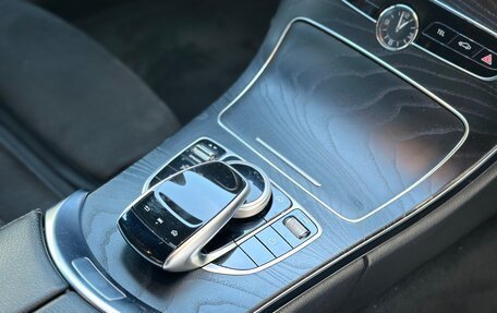 Mercedes-Benz C-Класс, 2018 год, 2 790 000 рублей, 30 фотография