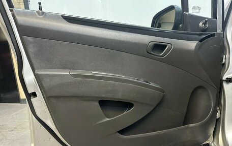 Ravon R2, 2017 год, 797 000 рублей, 20 фотография