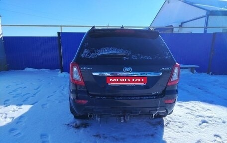 Lifan X60 I рестайлинг, 2014 год, 500 000 рублей, 2 фотография