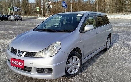 Nissan Wingroad III, 2014 год, 1 190 000 рублей, 2 фотография