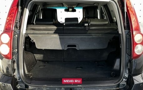 Great Wall Hover H5, 2012 год, 800 000 рублей, 7 фотография