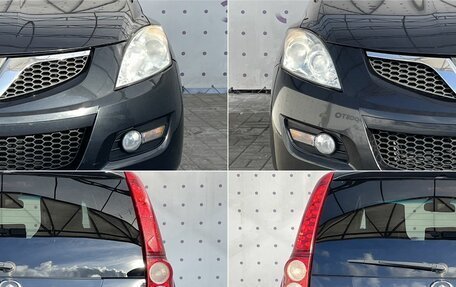 Great Wall Hover H5, 2012 год, 800 000 рублей, 8 фотография