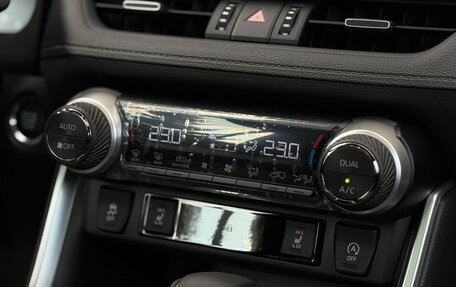 Toyota RAV4, 2025 год, 4 200 000 рублей, 37 фотография