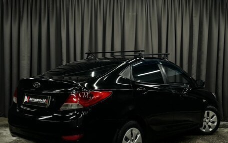 Hyundai Solaris II рестайлинг, 2012 год, 549 900 рублей, 4 фотография