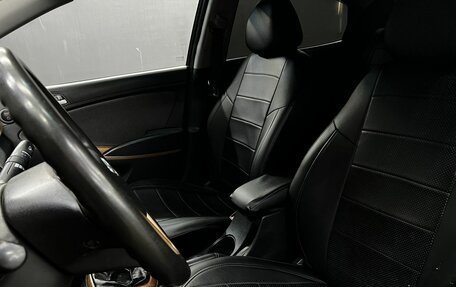 Hyundai Solaris II рестайлинг, 2012 год, 549 900 рублей, 6 фотография