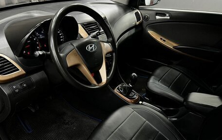 Hyundai Solaris II рестайлинг, 2012 год, 549 900 рублей, 5 фотография