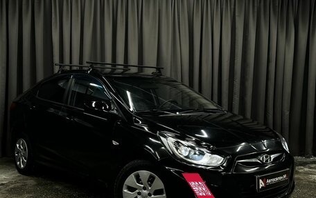 Hyundai Solaris II рестайлинг, 2012 год, 549 900 рублей, 2 фотография