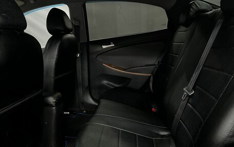 Hyundai Solaris II рестайлинг, 2012 год, 549 900 рублей, 7 фотография