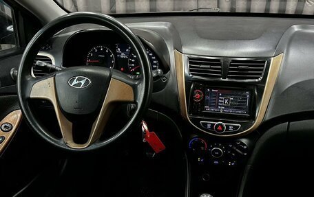 Hyundai Solaris II рестайлинг, 2012 год, 549 900 рублей, 10 фотография