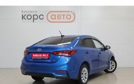 Hyundai Solaris II рестайлинг, 2017 год, 1 379 000 рублей, 3 фотография
