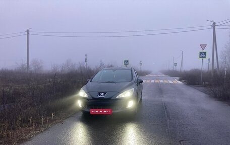 Peugeot 308 II, 2008 год, 630 000 рублей, 1 фотография