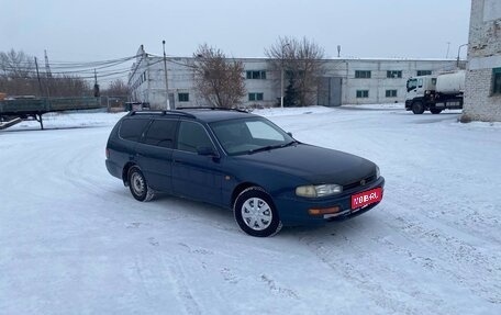 Toyota Scepter, 1994 год, 250 000 рублей, 1 фотография
