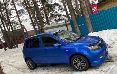 Mazda Demio III (DE), 2003 год, 390 000 рублей, 1 фотография