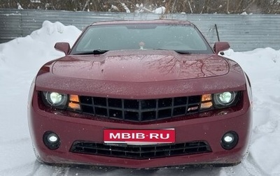 Chevrolet Camaro IV, 2010 год, 2 200 000 рублей, 1 фотография