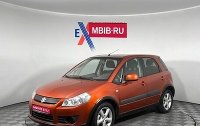 Suzuki SX4 II рестайлинг, 2008 год, 469 000 рублей, 1 фотография