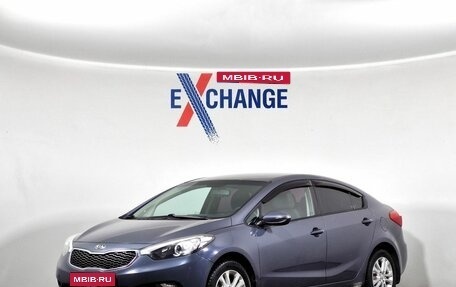 KIA Cerato III, 2013 год, 814 000 рублей, 1 фотография