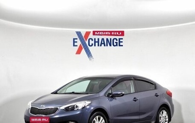 KIA Cerato III, 2013 год, 814 000 рублей, 1 фотография