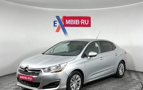 Citroen C4 II рестайлинг, 2013 год, 588 000 рублей, 1 фотография