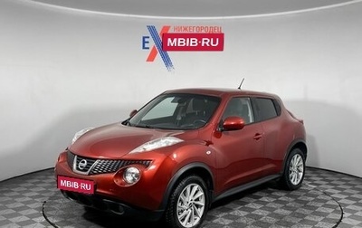 Nissan Juke II, 2014 год, 1 059 000 рублей, 1 фотография