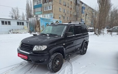 ЛуАЗ Patriot, 2014 год, 690 000 рублей, 1 фотография