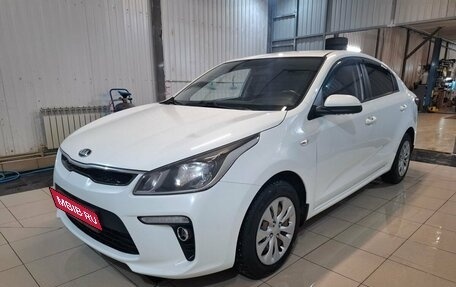 KIA Rio IV, 2018 год, 1 229 000 рублей, 1 фотография