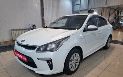 KIA Rio IV, 2018 год, 1 229 000 рублей, 1 фотография